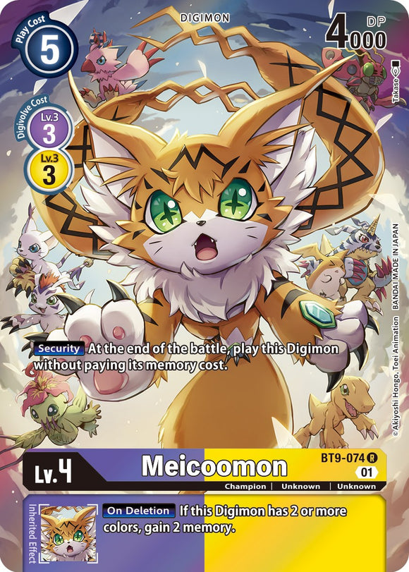 Meicoomon (Alternate Art) [BT9-074] [X Record] Foil