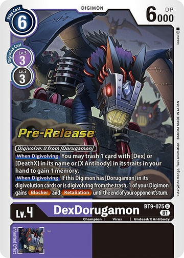 DexDorugamon [BT9-075] [X Record Pre-Release Cards] Foil