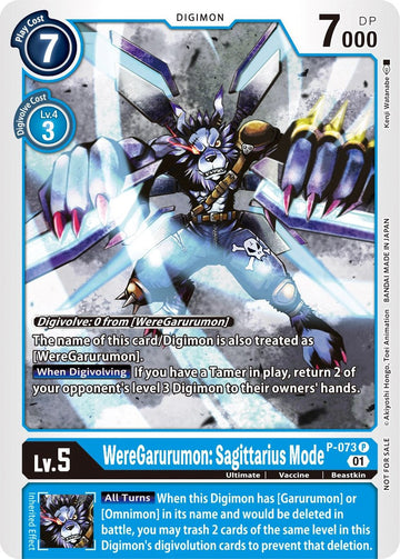 WereGarurumon: Sagittarius Mode [P-073 P] [Digimon Promotion Cards] Foil