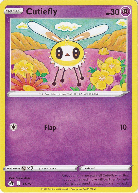 Cutiefly [011/015] [McDonald's Promos 2022]