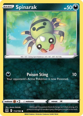Spinarak [112/196] [Lost Origin] Reverse Holofoil