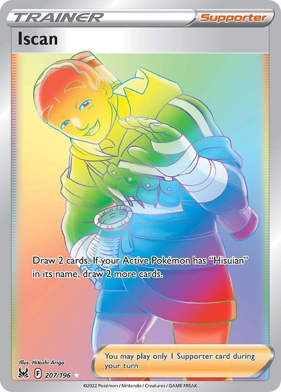 Iscan [207/196] [Lost Origin] Holofoil