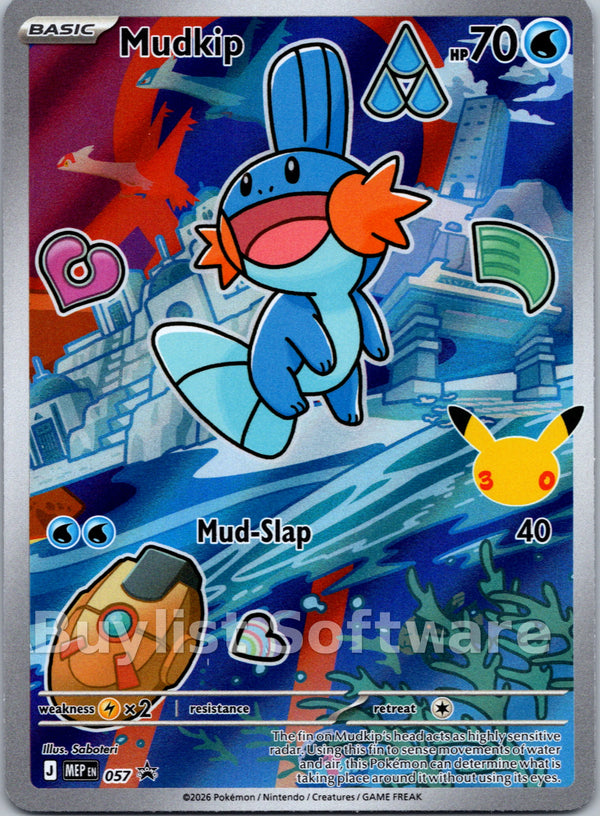 Mudkip