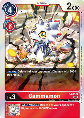 Gammamon (ST-11 Special Entry Pack) [P-065] [Digimon Promotion Cards] Foil