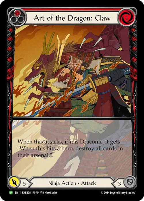 Art of the Dragon: Claw