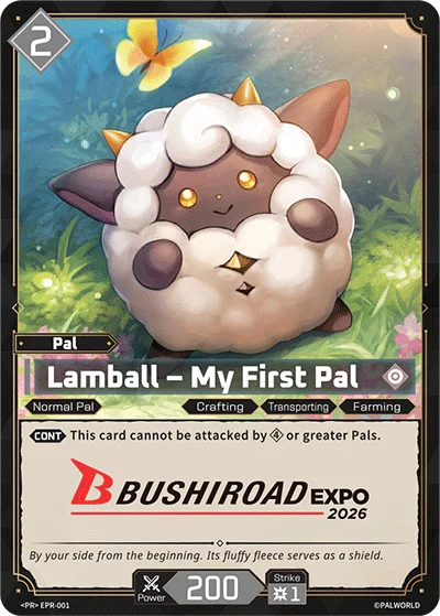 Lamball – My First Pal