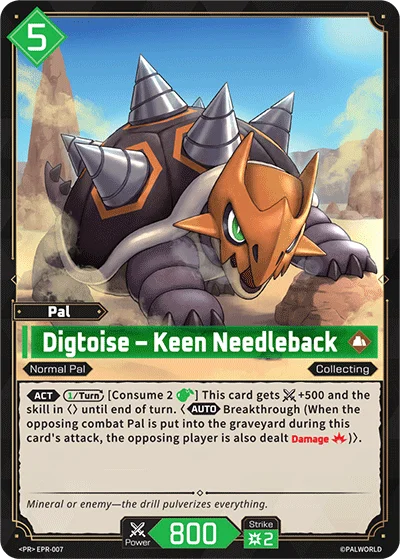 Digtoise – Keen Needleback