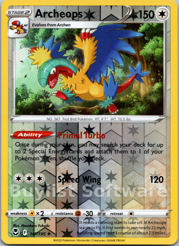 Archeops [147/195] [Silver Tempest] Reverse Holofoil