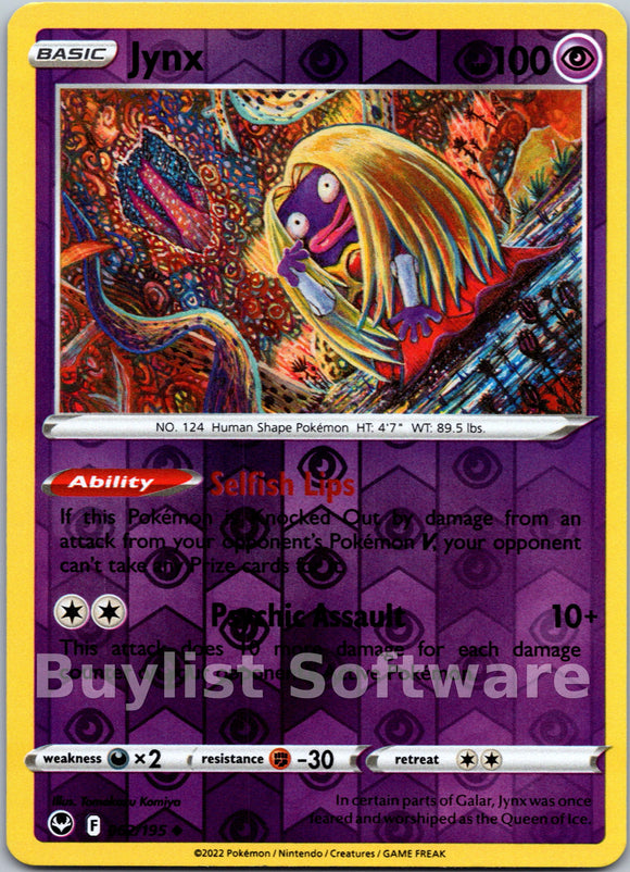 Jynx [062/195] [Silver Tempest] Reverse Holofoil