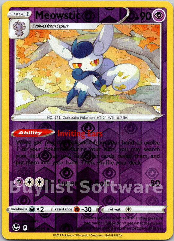 Meowstic [082/195] [Silver Tempest] Reverse Holofoil