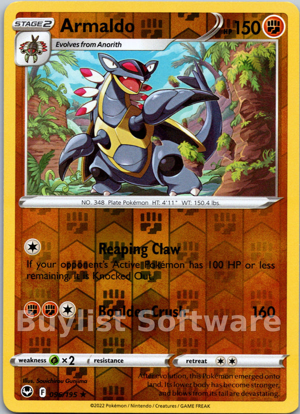 Armaldo [096/195] [Silver Tempest] Reverse Holofoil