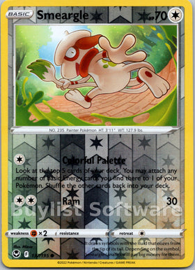 Smeargle [137/195] [Silver Tempest] Reverse Holofoil