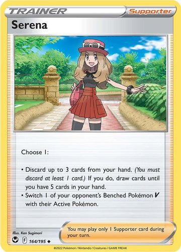 Serena [164/195] [Silver Tempest]