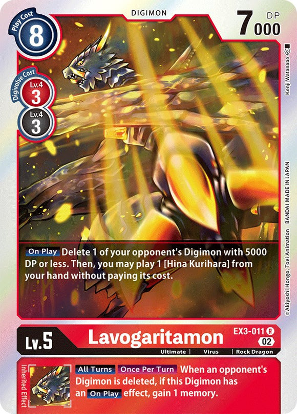 Lavogaritamon [EX3-011] [Draconic Roar] Foil
