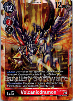 Volcanicdramon [EX3-012] [Draconic Roar] Foil