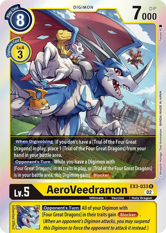 AeroVeedramon [EX3-033 R] [Draconic Roar] Foil