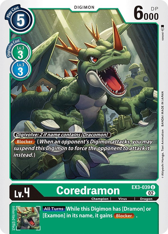 Coredramon - EX3-039 [EX3-039] [Draconic Roar]
