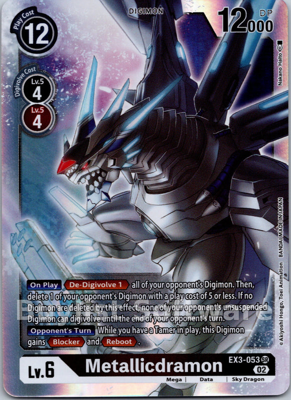 Metallicdramon [EX3-053] [Draconic Roar] Foil