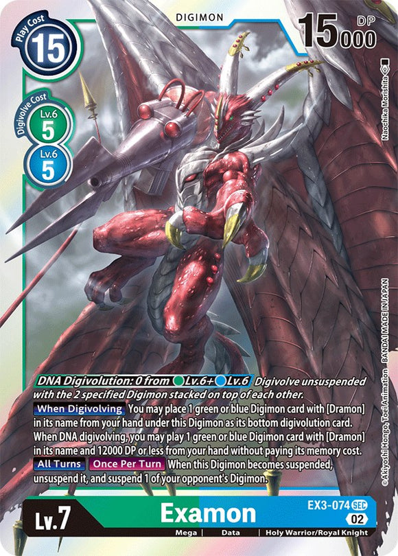 Examon [EX3-074] [Draconic Roar] Foil