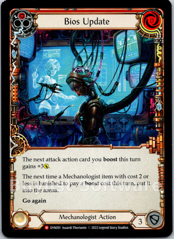 Bios Update [DYN091] [Dynasty]