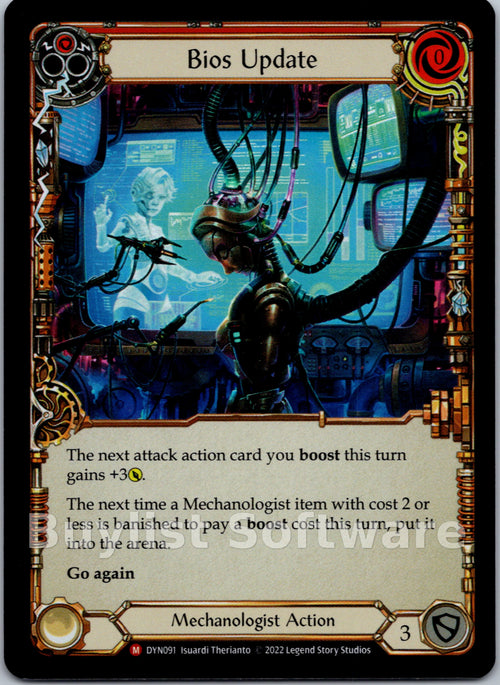 Bios Update [DYN091] [Dynasty] Rainbow Foil