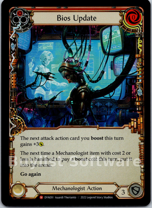 Bios Update [DYN091] [Dynasty] Rainbow Foil