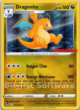 Dragonite (Gamestop Exclusive) [131/195] [Silver Tempest] Holofoil