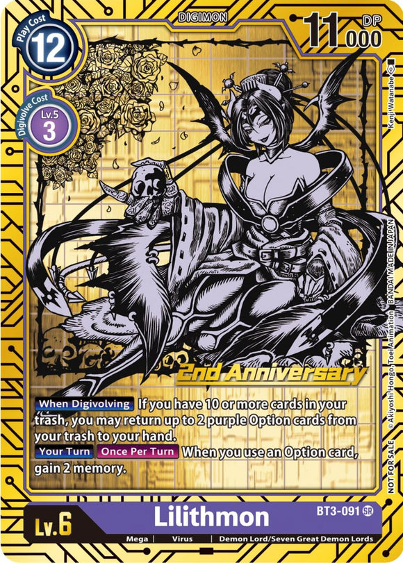 Lilithmon (2nd Anniversary Card Set) [BT3-091] [Release Special Booster 1.0] Foil