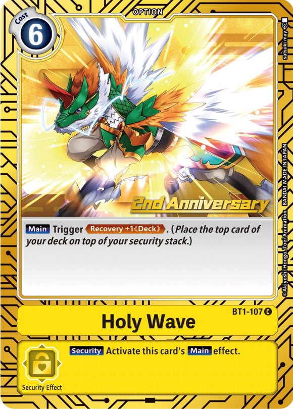 Holy Wave (2nd Anniversary Card Set) [BT1-107] [Release Special Booster 1.0] Foil