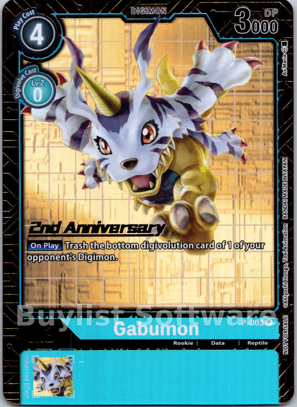 Gabumon (2nd Anniversary Card Set) [P-003] [Digimon Promotion Cards] Foil