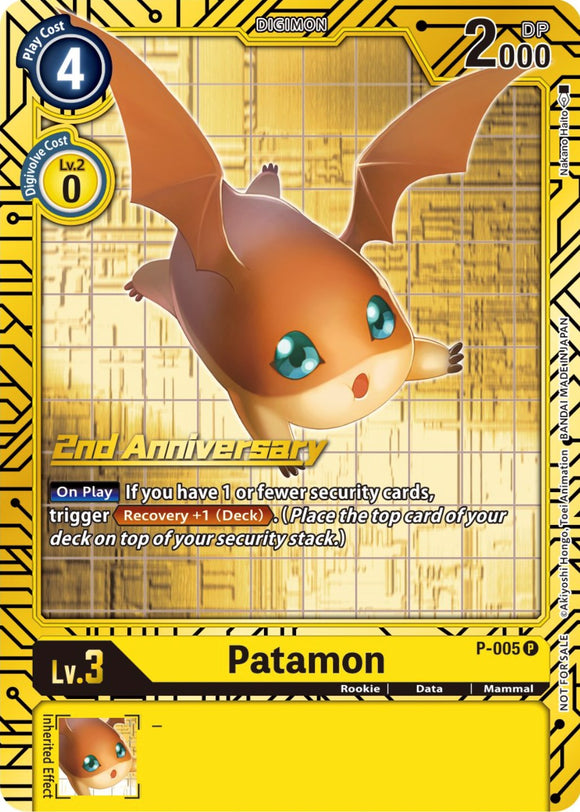 Patamon - P-005 (2nd Anniversary Card Set) [P-005] [Digimon Promotion Cards] Foil