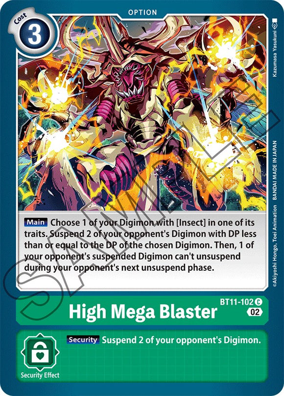 High Mega Blaster [BT11-102] [Dimensional Phase] Foil