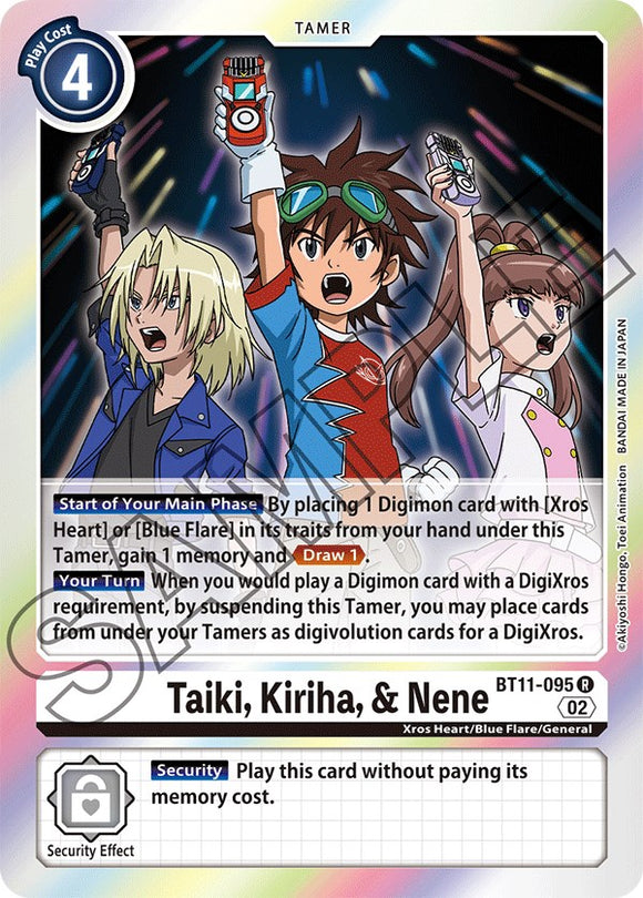 Taiki, Kiriha, & Nene [BT11-095] [Dimensional Phase] Foil