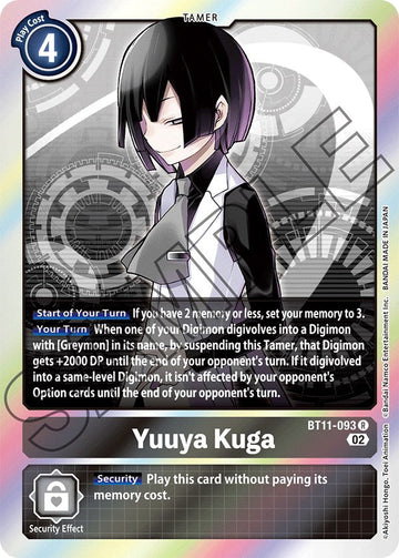 Yuuya Kuga [BT11-093 R] [Dimensional Phase] Foil