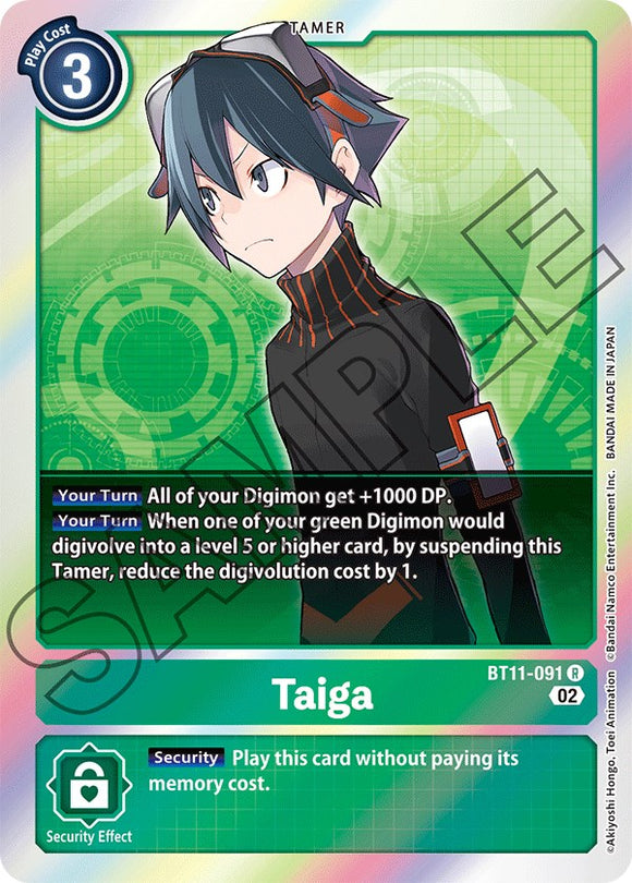 Taiga [BT11-091] [Dimensional Phase] Foil