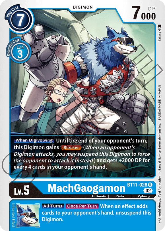 MachGaogamon [BT11-028] [Dimensional Phase] Foil