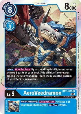 AeroVeedramon [BT11-029] [Dimensional Phase] Foil