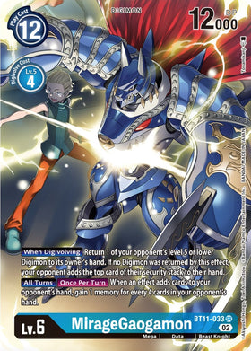 MirageGaogamon (Alternate Art) [BT11-033] [Dimensional Phase] Foil