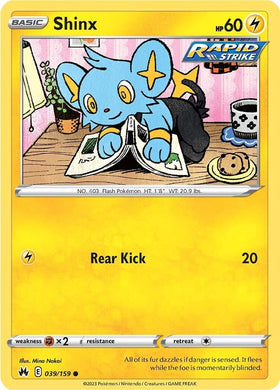 Shinx [039/159] [Crown Zenith] Reverse Holofoil