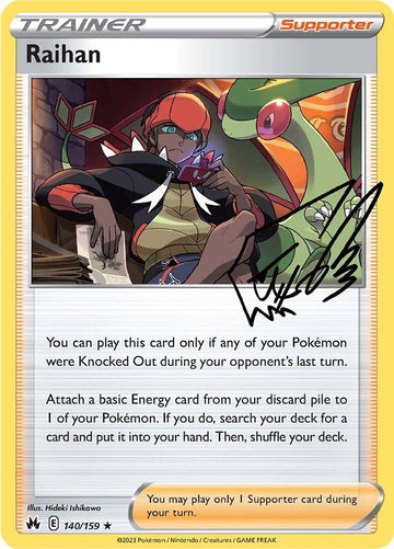 Raihan [140/159] [Crown Zenith] Holofoil