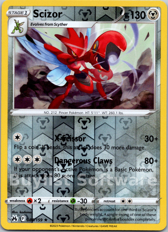 Scizor [086/159] [Crown Zenith] Reverse Holofoil