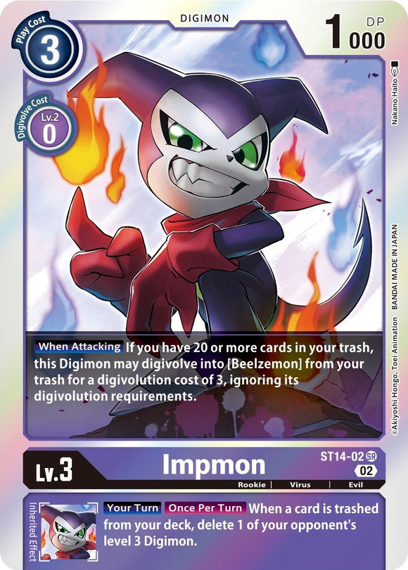 Impmon [ST14-02] [Starter Deck 14: Beelzemon Advanced Deck Set] Foil