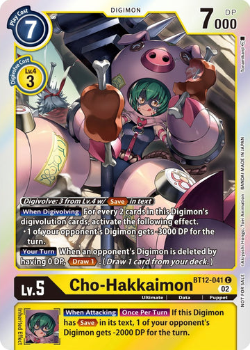 Cho-Hakkaimon (Box Topper) [BT12-041] [Across Time] Foil