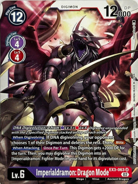 Imperialdramon: Dragon Mode [EX3-063] [Revision Pack Cards]