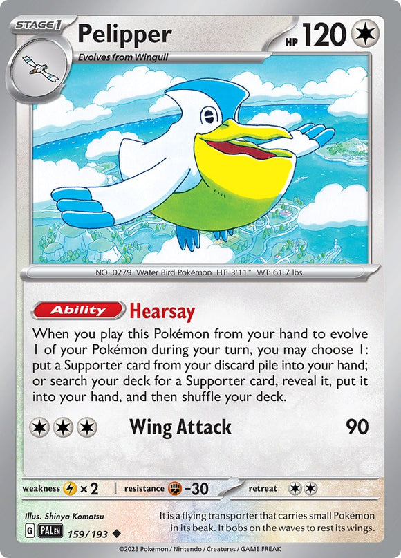 Pelipper [159/193] [Paldea Evolved]