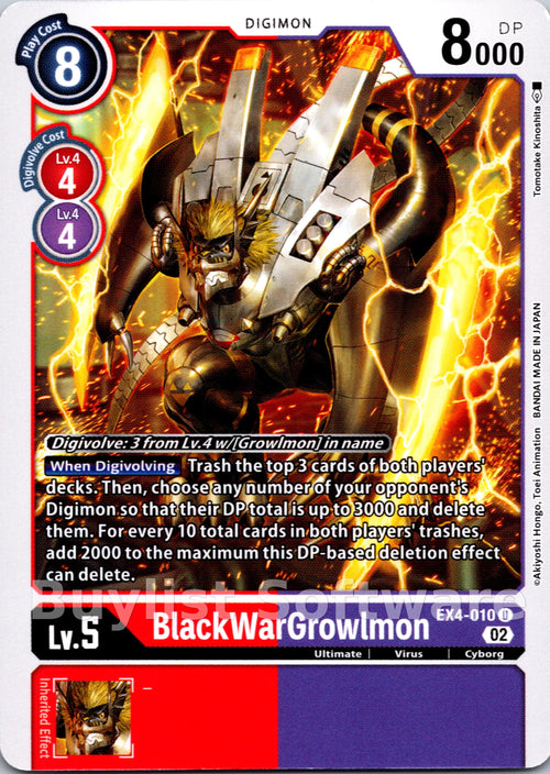 BlackWarGrowlmon [EX4-010] [Alternative Being Booster]
