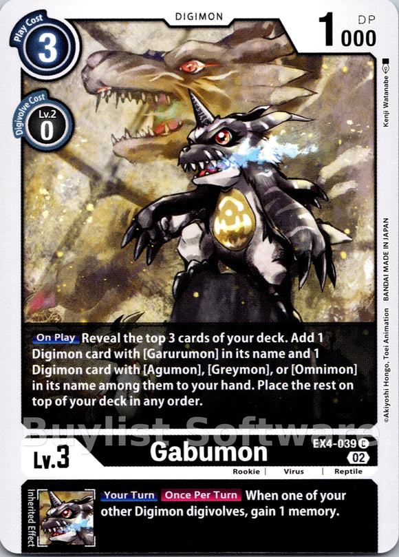 Gabumon [EX4-039] [Alternative Being Booster]