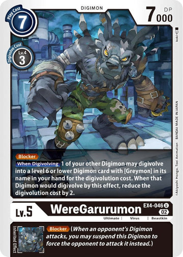 WereGarurumon [EX4-046 U] [Alternative Being Booster]