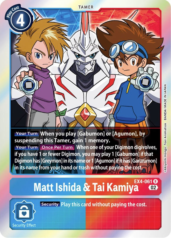 Matt Ishida & Tai Kamiya [EX4-061] [Alternative Being Booster] Foil