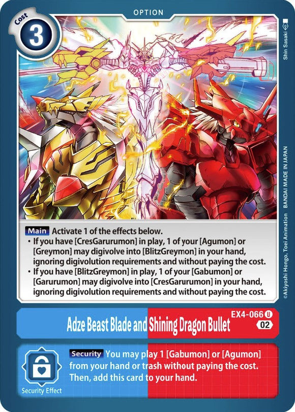 Adze Beast Blade and Shining Dragon Bullet [EX4-066 U] [Alternative Being Booster]